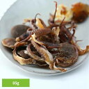 タコ丸干し おつまみ 珍味 85g たこ 蛸 珍味 丸干し つまみ 肴 おやつ イイダコ たこ飯 お土産 Tokka 【TD】 【代引不可】