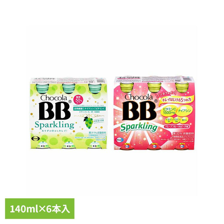 ǥ㤨֥祳BBѡ 140ml6  祳BB ѡ ޥạ̊ 140ml  ú 6 祳 ӡӡ Chocola Eisai ޥạ̊ 졼ץե롼ġԡ̣פβǤʤ1,200ߤˤʤޤ