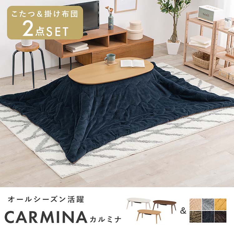 商品画像1