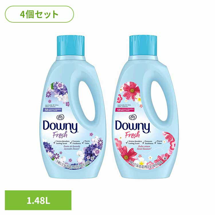 【4個セット】ダウニー フレッシュ 1.48L ダウニー Downy フレッシュ 柔軟剤 大容量 マイクロカプセル 非濃縮 部屋干し 匂い 消臭 P＆G ラベンダードリーム スイートサマー 【B】