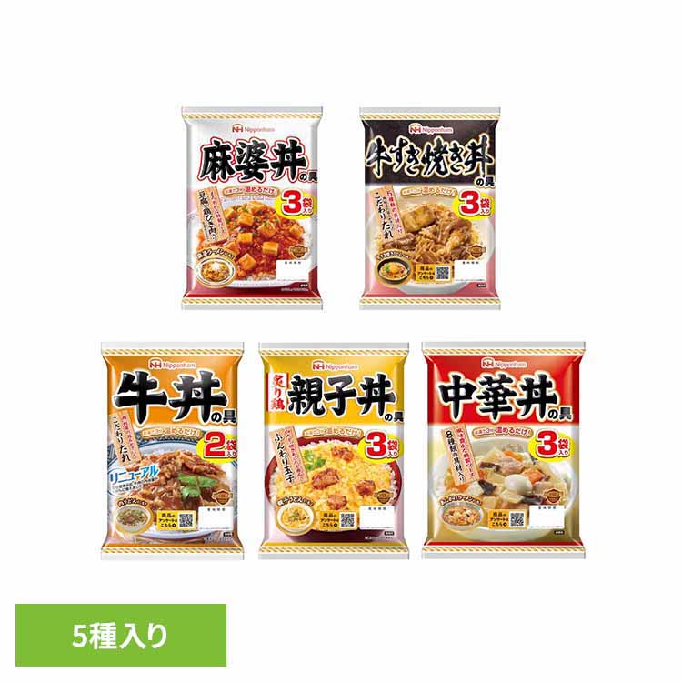 ●2026年2月6日　商品説明文を更新しました。 変更点 ・商品重量約1.83kg→3.05kg 忙しい日に大活躍 ※リニューアルに伴い、パッケージ・内容等予告なく変更する場合がございます。予めご了承ください。 ●商品サイズ（cm） 幅約26.9×奥行約17×高さ約12 ●商品重量 約1.83kg ●規格 ・どんぶり繁盛　中華丼の具414g ・どんぶり繁盛　炙り鶏親子丼の具480g ・どんぶり繁盛　麻婆丼の具420g ・どんぶり繁盛　牛すき焼き丼の具285g ・どんぶり繁盛　牛丼の具240g ●原材料 ・どんぶり繁盛　中華丼の具414g 野菜（たまねぎ、白菜、きくらげ、しょうが、にんにく）、食肉（鶏肉、豚肉）、うずら卵水煮（タイ製造）、たけのこ水煮、にんじん水煮、アミノ酸液調味料、砂糖、植物油、オイスターソース、ポークエキス、チキンブイヨン、しょう油、ほたてエキス調味料、食塩、水あめ、粉末状大豆たん白、香辛料、たん白加水分解物、醸造酢、乳たん白、卵白末、脱脂粉乳、しょうが汁／増粘剤（加工デンプン、増粘多糖類）、調味料（アミノ酸等）、加工デンプン、着色料（カラメル、ウコン）、（一部に卵・乳成分・小麦・ごま・大豆・鶏肉・豚肉・ゼラチンを含む） ・どんぶり繁盛　炙り鶏親子丼の具480g ・どんぶり繁盛　麻婆丼の具420g 油、清酒、豆板醤、オイスターソース、チキンエキス、チキンブイヨン、醸造酢、ポー クエキス、たん白加水分解物、酵母エキス、脱脂粉乳、卵白末／増粘剤（加工デンプ ン、増粘多糖類）、調味料（アミノ酸等）、安定剤（加工デンプン）、豆腐用凝固剤、 着色料（カラメル、パプリカ色素、ウコン）、酸味料、（一部に卵・乳成分・小麦・ご ま・大豆・鶏肉・豚肉・ゼラチンを含む） ・どんぶり繁盛　牛すき焼き丼の具285g ・どんぶり繁盛　牛丼の具240g ●成分 ・どんぶり繁盛　中華丼の具414g ＜1食（138g）当たり＞ 熱量90kcal、たんぱく質5.9g、脂質3.2g、炭水化物9.4g、食塩相当量2.5g＜サンプル品分析による推定値＞ ・どんぶり繁盛　炙り鶏親子丼の具480g ＜1食（160g）当たり＞ 熱量93kcal、たんぱく質10.1g、脂質2.4g、炭水化物7.8g、食塩相当量1.8g＜サンプル品分析による推定値＞ ・どんぶり繁盛　麻婆丼の具420g ＜1食(140g)当たり＞ 熱量114kcal、たんぱく質6.9g、脂質4.8g、炭水化物10.8g、食塩相当量2.7g＜サンプル品分析による推定値＞ ・どんぶり繁盛　牛すき焼き丼の具285g ＜1食（95g）当たり＞ 熱量93kcal、たんぱく質4.6g、脂質4.4g、炭水化物8.8g、食塩相当量1.8g＜サンプル品分析による推定値＞ ・どんぶり繁盛　牛丼の具240g 1食(120g)当たり 熱量216kcal、たんぱく質9.2g、脂質14.6g、炭水化物11.9g、食塩相当量2.8g＜サンプル品分析による推定値＞ ●アレルギー物質 卵・乳成分・小麦・ごま・大豆・牛肉・鶏肉・豚肉・りんご・ゼラチン （検索用：日本ハム ニッポンハム どんぶり 簡単 ごはん 米 レトルト 保存 4902115701826） 最強翌日配送対象商品に関するご案内 最強翌日配送対象商品・対象地域に該当する場合は最強翌日配送マークがご注文カゴ近くに表示されます。 最強翌日配送可能なお支払方法は【クレジットカード、代金引換、全額ポイント支払い】のみとなります。 下記の場合は最強翌日配送対象外となります。 ・15点以上ご購入いただいた場合 ・時間指定がある場合 ・ご注文時備考欄にご記入がある場合 ・決済処理にお時間を頂戴する場合 ・郵便番号や住所に誤りがある場合 ・最強翌日配送対象外の商品とご一緒にご注文いただいた場合 ・お届け先住所文字数が40文字以上の場合 原産国：日本