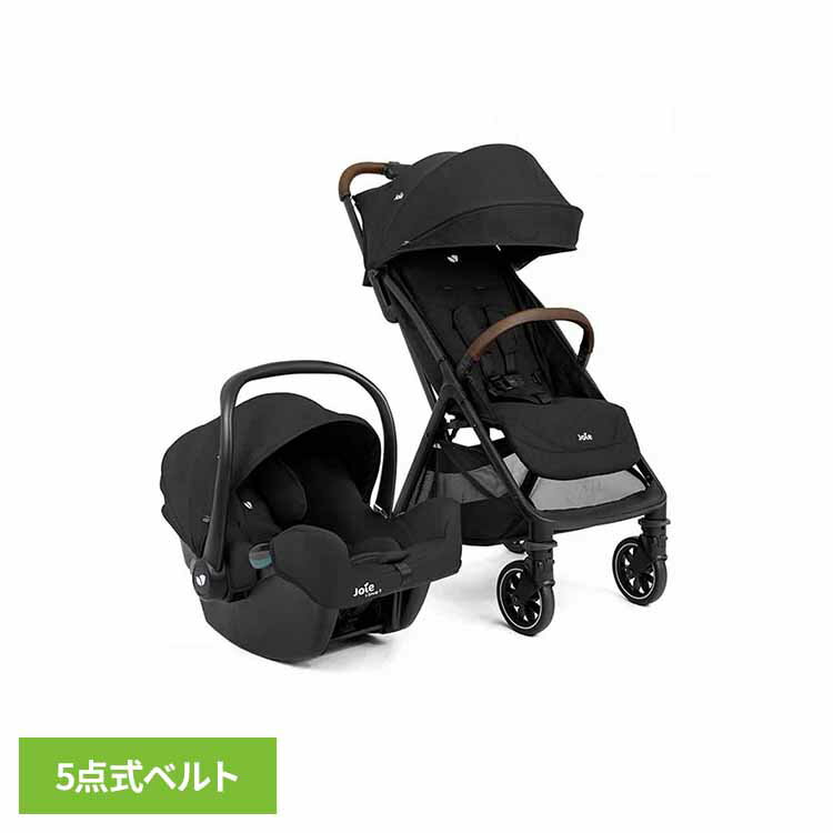 Joie トラベルシステム パクトプロ シェール 41538パクトプロ トラベルシステム ベビーカー ベビーシート カトージ KATOJI joie