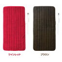 【送料無料】ぽかぽかごろ寝マットワイド NA-391PMW ワインレッド・ブラウン【敷きパッド 敷き毛布 あったか 電気マット 電気カーペット ホットカーペット】【TC】