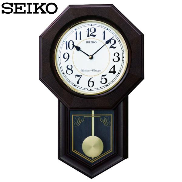セイコー 振子時計 RQ325B SEIKO【TC】【HD】【時計掛時計 】