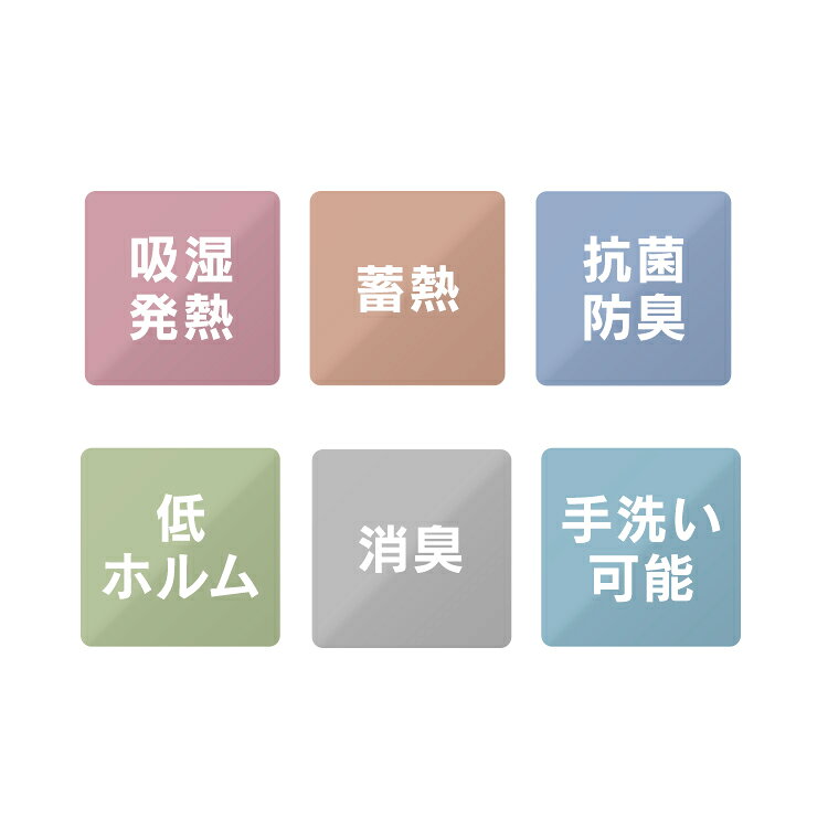 リデコのこたつ布団 正方形 おしゃれ リビング こたつ こたつ布団 こたつ掛布団190×190とこたつ敷布団190×190のセット 正方形 ブラウン×ブラウン グレージュ×アイボリー ネイビー×グレー こたつ 布団セット 掛布団 敷布団 コタツ 炬燵 布団 ふとん あったか 暖かい シンプル｜アングル2
