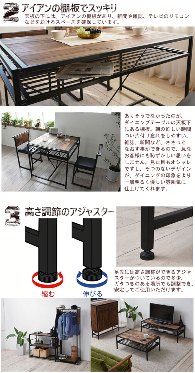 GRANT ダイニングテーブル 幅75 GRDT-750送料無料 テーブル 食卓 ダイニング マルチテーブル 作業机 株式会社B.Bファニシング 【B】 [2]