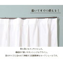 カーテンレール シングル 1m 伸縮 カーテンレール シングル 1m 2m 3m 4m 簡単送料無料 伸縮カーテンレール 伸縮 カーテン レール シングル レースカーテン シンプル 幅1m 木目調 可能 ウッディライト ウッディホワイト【TD】【代引不可】 3