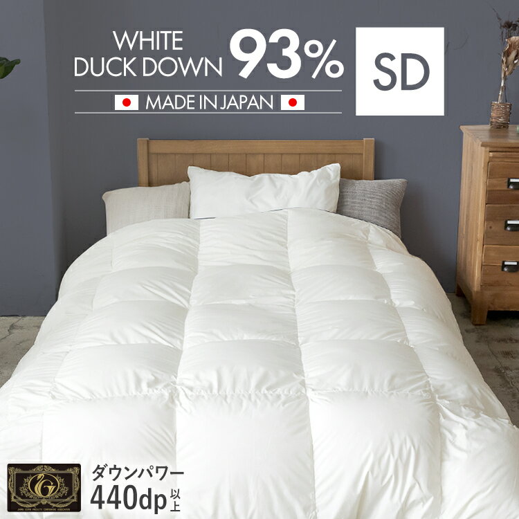 �������� ���ߥ��֥� WDD93% �ۥ磻�ȥ��å������� 93% WDD 0.8kg SD 440dp �ݤ����� ������ ���� ���å������� ����̵�� ���� ���� �Ȥ��� �ڤ� ���� 440g �դ��� ������� �ץ�ߥ��ॴ����� 10DSW2219-93W0.8IR [2512SX]