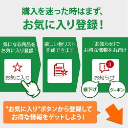 ＼1パック当たり約83円！／ パックご飯 180g×24食 アイリスオーヤマ 送料無料 パックご飯 低温製法米のおいしいごはん パックごはん レトルトご飯 一人暮らし 非常食 防災 備蓄 食料 備蓄米 備蓄食 防災食 防災食セット 防災食品 画像1