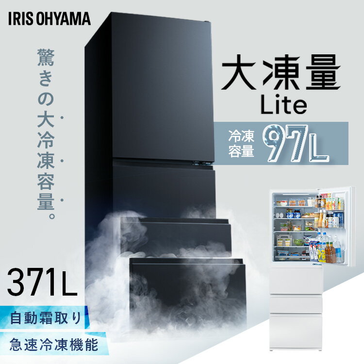 希少 スヌーピー冷温庫 107919.jpg