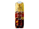 【6本】リキッドコーヒー 天然水 無糖 1000ml コーヒー 珈琲 coffee パック 1L レギュラーコーヒー レギュラー コーヒー飲料 飲料 キーコーヒ...