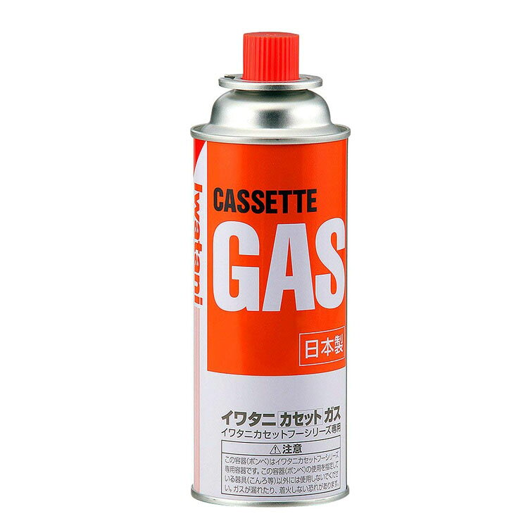 [4個セット]イワタニ カセットガスボンベ 3本パック CB-250ORIwatani カセットガス カセットボンベ 岩谷 3本組 オレンジ カセットコンロ カセット コンロ イワタニ