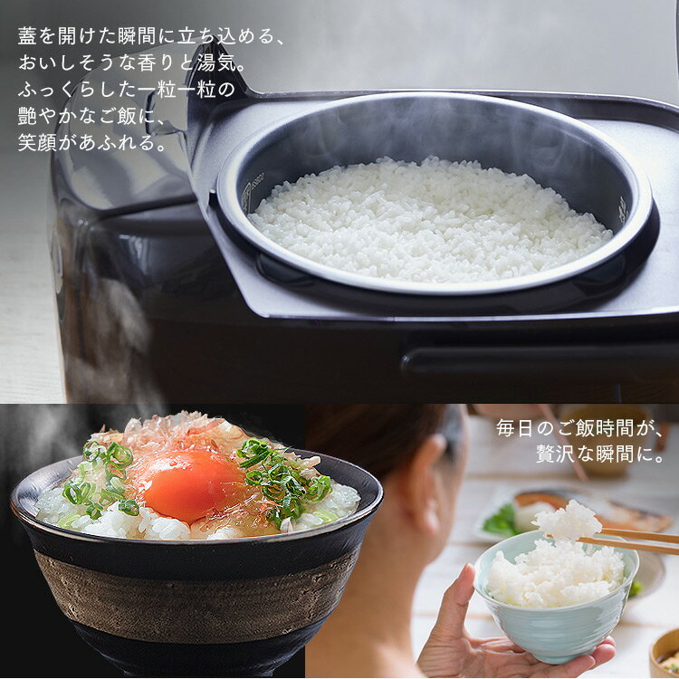 炊飯器 3合 ih IHジャー炊飯器 3合 RC-IH30 レッド ブラウン 米屋の旨み 銘柄炊き 炊飯器 炊飯ジャー 炊飯 ihジャー 炊き分け 保温 新生活 アイリスオーヤマ 【あす楽】