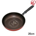 【IH対応】KITCHEN CHEF ダイヤモンドコートフライパン 26cm オレンジ／ブラウン DIS-F26 フライパン キッチンシェフ キッチン シェフ ダイヤモンドコートパン ih ガス火 直火 コーティング 取っ手一体型 ヘルシー調理 丈夫 軽量 アイリスオーヤマ[cpir]