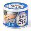 サバ缶 日本のさば 水煮 190gサバ缶 水煮 さば缶 サバ さば 国産 にほんのさば 缶詰 保存食 非常食 備蓄 かんづめ