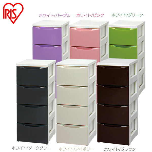 【キッチン収納】スリムチェスト COD-324 4段 チェスト タンス 4段 収納ボックス 収納ケース 収納 衣類収納【hl150515】【5P05Dec15】