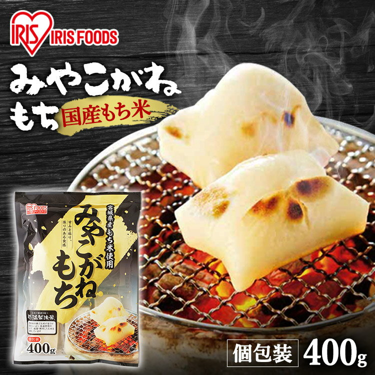  ڤ   ĺ  ߤ䤳ͤ 400g ꥹ    ö ǯǯ   ⻺ ե ߤ䤳 ꥹա ⻺ƻѡMKM4