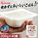 送料無料 はくばく おいしさ味わう十六穀ごはん 180g(30g×6袋)×12個