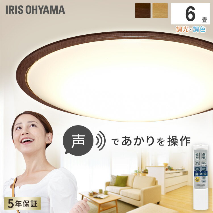 LED󥰥饤 5.11  åɥե졼 6 Ĵ CL6DL-5.11WFV-UM ʥ ʥåȥ...