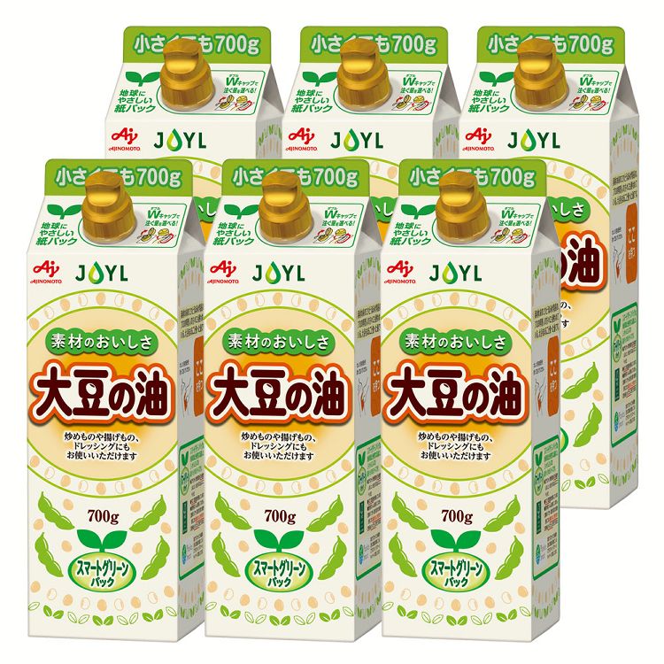 【6本】AJINOMOTO 大豆の油700gスマートグリーンパック 油 コレステロール0 揚げ物 炒 ...