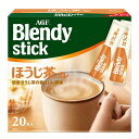 「カフェオレは、得意なんです。ブレンディ。」でおなじみの「Blendy(ブレンディ)」 スティックは、クリーミー＆スイートな味わいがスティック1本で手軽にマグカップサイズで楽しめる人気のインスタント スティックシリーズです。AGF(エージーエフ)「ブレンディ」 スティック ほうじ茶オレ20本は、国産の石臼挽き茶葉を使用、ほうじ茶の香ばしさにこだわった本格的な味わいのほうじ茶オレの大容量サイズです。1杯1杯がいつも新鮮な個包装スティックタイプ。ほうじ茶、ミルク、砂糖のベストバランスを考えて特殊なミキサーで混合。いつでも変わらないおいしさを実現したスティックティーです。スティック1本にいつもの半分のお湯と氷を入れれば、簡単にアイスほうじ茶オレもお楽しみいただけます。●内容量194g(9.7g×20本)●原材料砂糖（国内製造、オーストラリア製造）、クリーミングパウダー（乳成分を含む）、ほうじ茶、脱脂粉乳、ほうじ茶エキスパウダー、デキストリン、食塩／pH調整剤、乳たん白、炭酸カルシウム、香料（乳由来）、微粒酸化ケイ素、甘味料（アスパルテーム・L-フェニルアラニン化合物、アセスルファムK）、乳化剤、調味料（アミノ酸等）、酸化防止剤（ビタミンC）●成分（本品1杯分（9.7g）当たり）エネルギー：44kcal、たんぱく質：0.46g、脂質：1.5g、炭水化物：7.2g、食塩相当量：0.11g／カフェイン：12mg、ポリフェノール：92mg●原産国国内製造○広告文責：e-net shop株式会社(03-6706-4521)○メーカー（製造）：味の素AGF株式会社○区分：食品 ★関連商品はこちら★ ・大人のほろにが　27本 ・エスプレッソ・オレ微糖　27本 ・カフェオレ　27本 ・カフェオレ 甘さなし　27本 ・カフェオレ カロリーハーフ　27本 ・とろけるミルクカフェオレ　27本 ・カフェオレ やすらぎのカフェインレス　20本 ・紅茶オレ　27本 ・抹茶オレ　20本 ・ココア・オレ　20本 ★3箱セットはこちら★ ・ほうじ茶オレ　20本×3箱 （検索用：コーヒー カフェオレ ブレンディ スティック インスタント 粉 ほうじ茶 ミルク 4901111519558） あす楽対象商品に関するご案内 あす楽対象商品・対象地域に該当する場合はあす楽マークがご注文カゴ近くに表示されます。 詳細は注文カゴ近くにございます【配送方法と送料・あす楽利用条件を見る】よりご確認ください。 あす楽可能なお支払方法は【クレジットカード、代金引換、全額ポイント支払い】のみとなります。 下記の場合はあす楽対象外となります。 15点以上ご購入いただいた場合 時間指定がある場合 ご注文時備考欄にご記入がある場合 決済処理にお時間を頂戴する場合 郵便番号や住所に誤りがある場合 あす楽対象外の商品とご一緒にご注文いただいた場合ご注文前のよくある質問についてご確認下さい[　FAQ　]