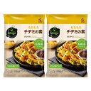 【2個】bibigo チヂミの素 送料無料 ビビゴ 韓国 チヂミ 韓国料理 CJ 本場韓国 韓国食品 素 たれ付き セット bibigo 【メール便】