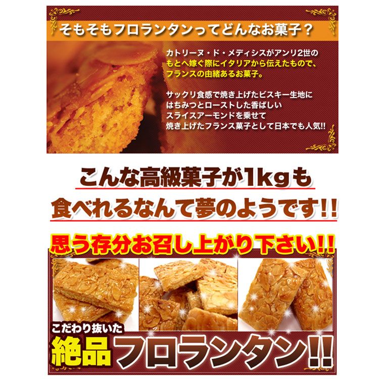 �ڤ����ѡۥե���󥿥�ɤä���1kg SM00010001����̵�� �ե���󥿥� ���ۻ� �Ƥ��ۻ� �βۻ� ����� �������� �Ϥ��ߤ� �� �̳�ƻ�� ������ �ϥ��ߥ� �Х�󥿥��� ���ե� �ۥ磻�ȥǡ� �ץ쥼���