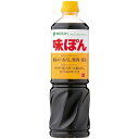 味ぽん 1L 54147ぽん酢 酢 お酢 簡単 調味料 料理 鍋 大容量 健康 Mizkan ミツカン