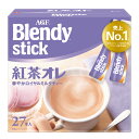 ＼1000円ポッキリ／「ブレンディR」 スティック 紅茶オレ27本 コーヒー カフェオレ ブレンディ スティック インスタント 粉 紅茶 ミルク AGF 【D】