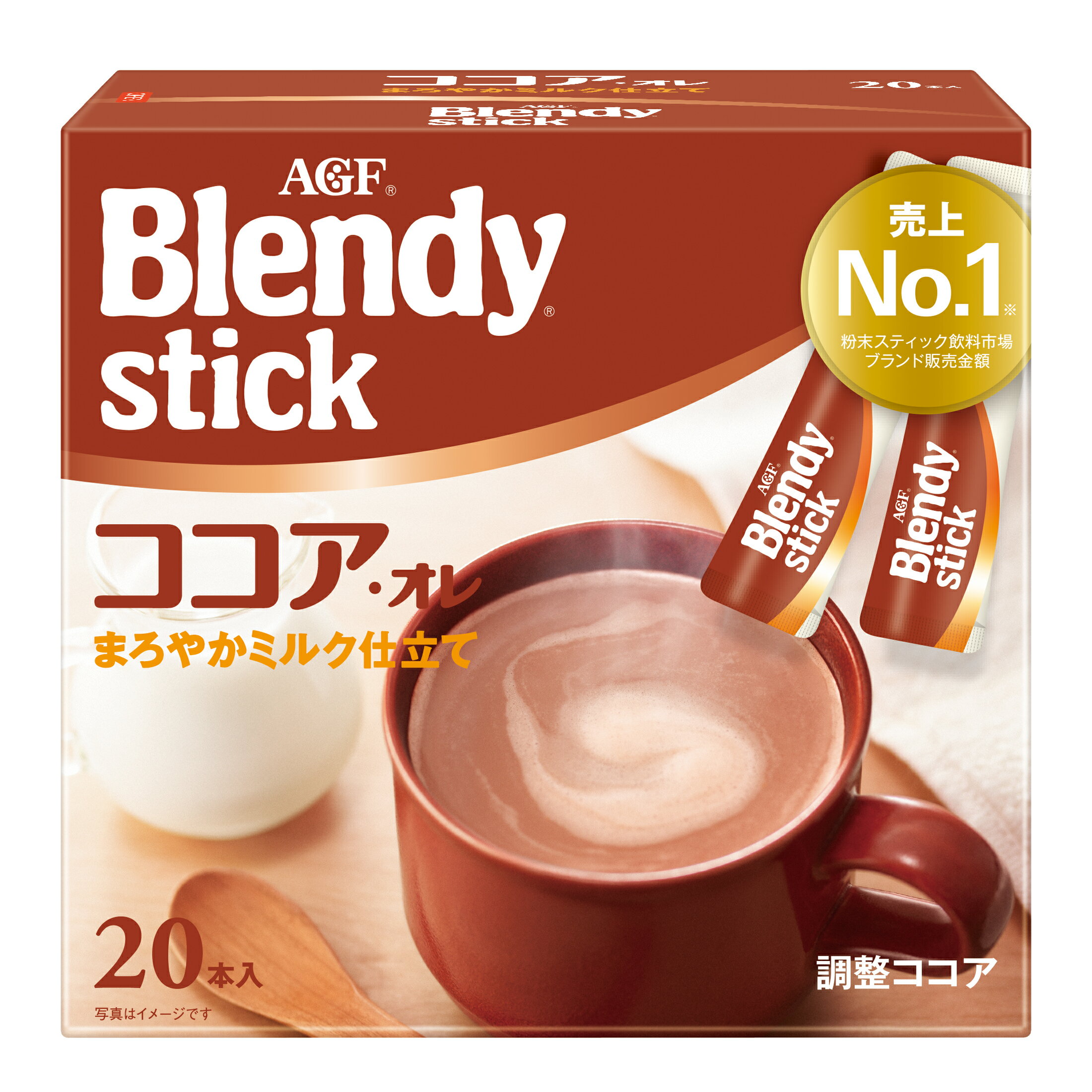 ＼1000円ポッキリ／「ブレンディR」 スティック ココア・オレ20本 コーヒー カフェオレ ブレンディ スティック インスタント 粉 ココア ミルク AGF 【D】