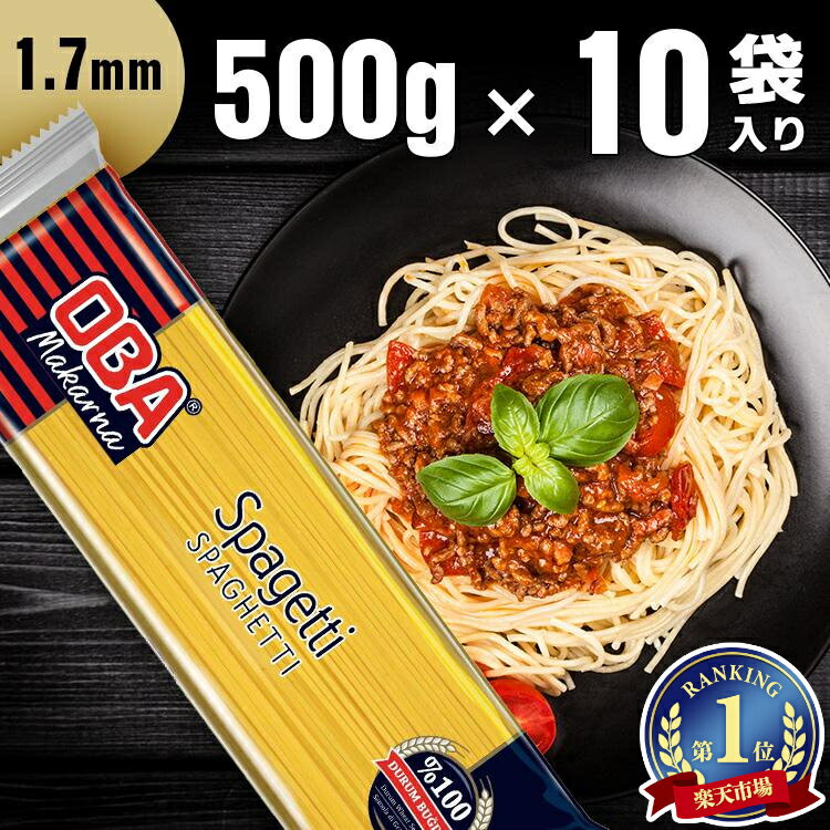 スパゲティ 1.6mm 4kg JFDA ジェフダ