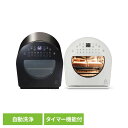 EPEIOS オーブン ノンフライ EPEIOS FoElem スマートノンフライオーブン Chef AO502AGJP1ノンフライオーブン Chef シェフ ...
