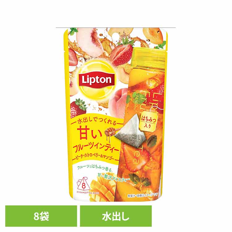 リプトン フルーツインティー ピーチ・ストロベリー＆マンゴー ティーバッグ 8袋 紅茶 ティーバッグ フルーツティー はちみつ紅茶 キーコーヒー