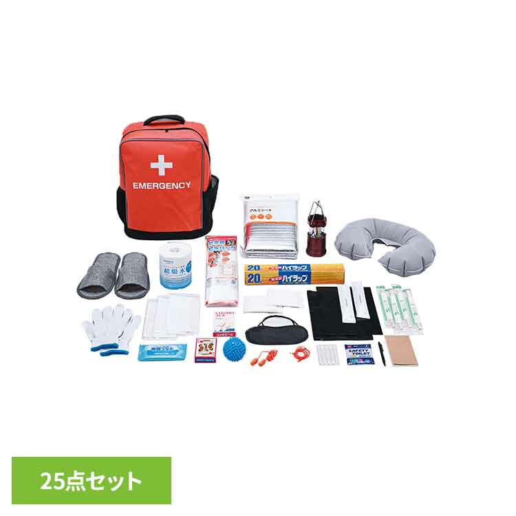 非常用防災ターポリンリュック25点セット オレンジ 5120防災バッグ 防災グッズ 避難グッズ 簡易トイレ 地震 防災用品 ライト 保冷バッグ オフィス 非常用 株式会社アクティー 【B】