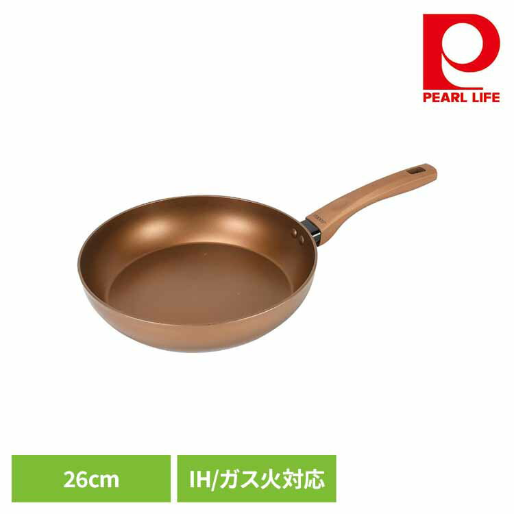 �ѡ����° �ե饤�ѥ� 26cm IH �������б� VISIONS GOLD Coating ������� CP-8812�ե饤�ѥ� 26cm IH ������ ������Ǯ���б� ����ߥå� �ѵ��� ���� �����䤹�� ������� �ѡ����°