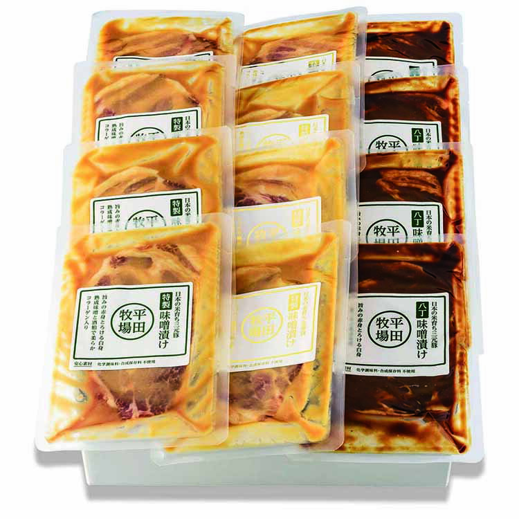 日本の米育ち金華豚・三元豚肩ロース特製味噌・八丁味噌漬けギフト 12枚入 JHM-3SK12平田牧場 平田牧場金華豚 金華豚 平田牧場三元豚 三元豚 米 特製 味噌漬け 味付け 肉 株式会社平田牧場 【TD】 【代引不可】