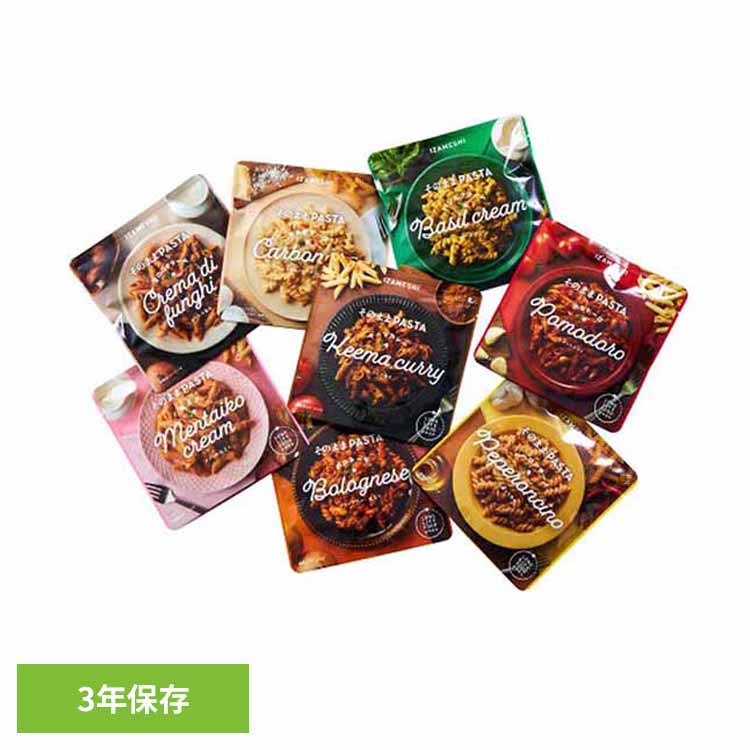 【3年保存・長期保存食】そのまま パスタ 65287送料無料 長期保存食 非常食 備蓄 防災 防災用品 イザメ..