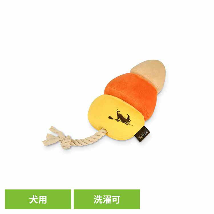 ハウリングホーン ケーナインコーン 犬用おもちゃ ペット用おもちゃ 犬用ぬいぐるみ 室内遊び 丈夫なおもちゃ 可愛いおもちゃ 飼い主に喜ばれる プレゼント 高品質 デザイン性 ルークラン [2603SE]