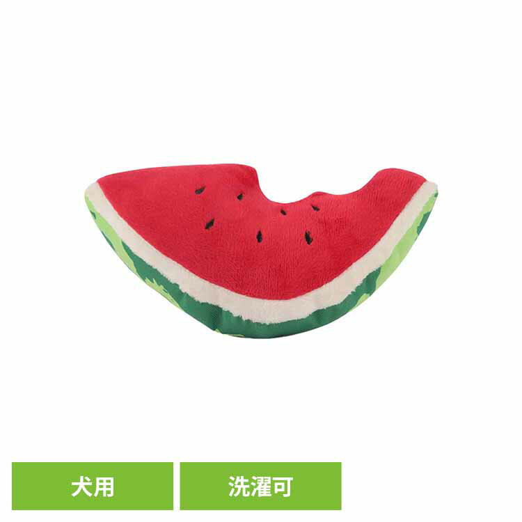 トロピカルパラダイス ウォーターメロン 犬用おもちゃ ペット用おもちゃ 犬用ぬいぐるみ 室内遊び 丈夫なおもちゃ 可愛いおもちゃ 飼い主に喜ばれる プレゼント 高品質 デザイン性 ルークラン