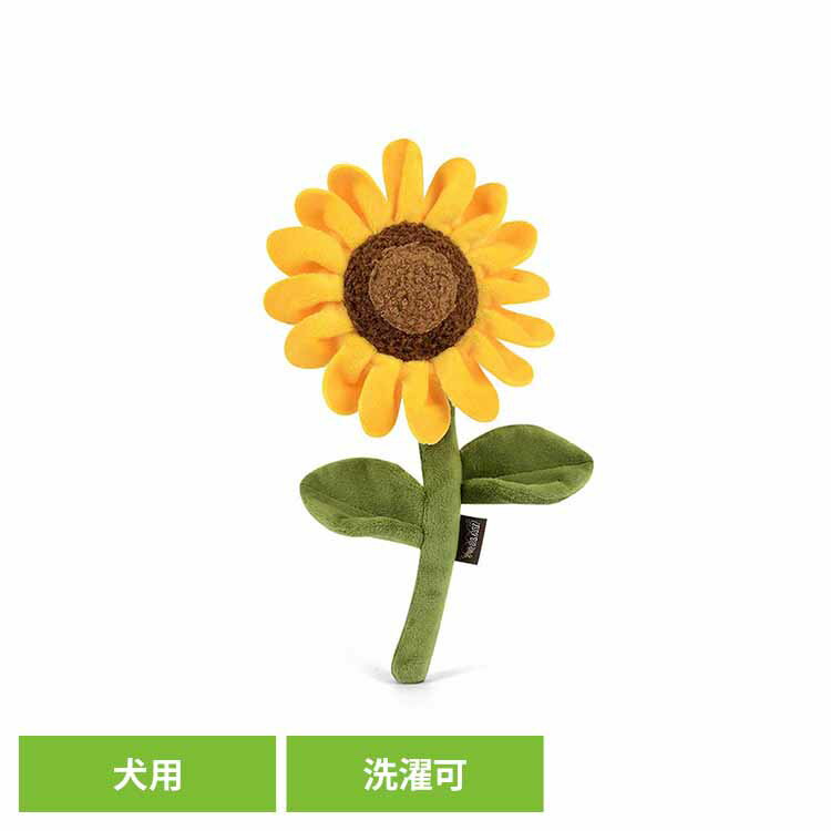 ブルーミングバディーズ サンフラワー 犬用おもちゃ ペット用おもちゃ 犬用ぬいぐるみ 室内遊び 丈夫なおもちゃ 可愛いおもちゃ 飼い主に喜ばれる プレゼント 高品質 デザイン性 ルークラン