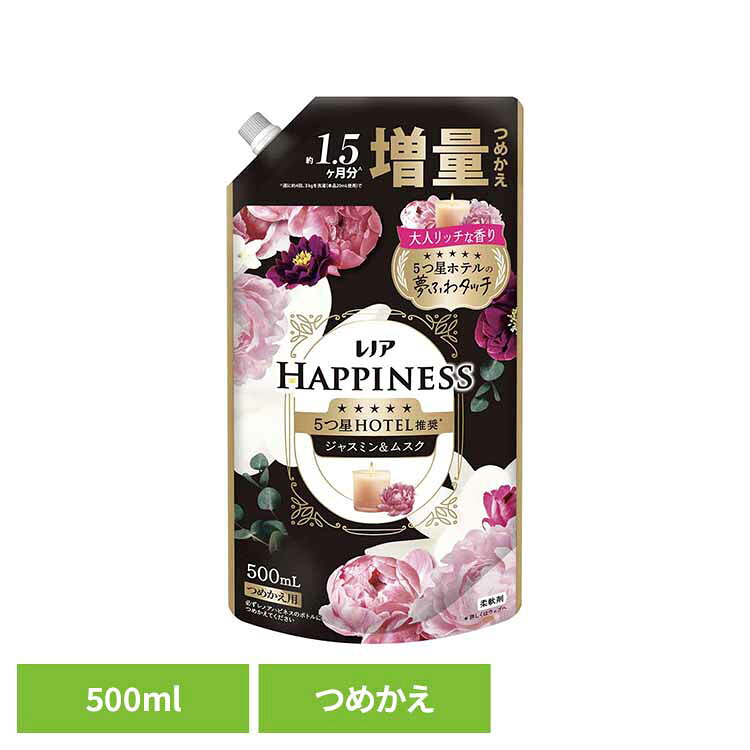 レノアハピネス夢ふわタッチジャス