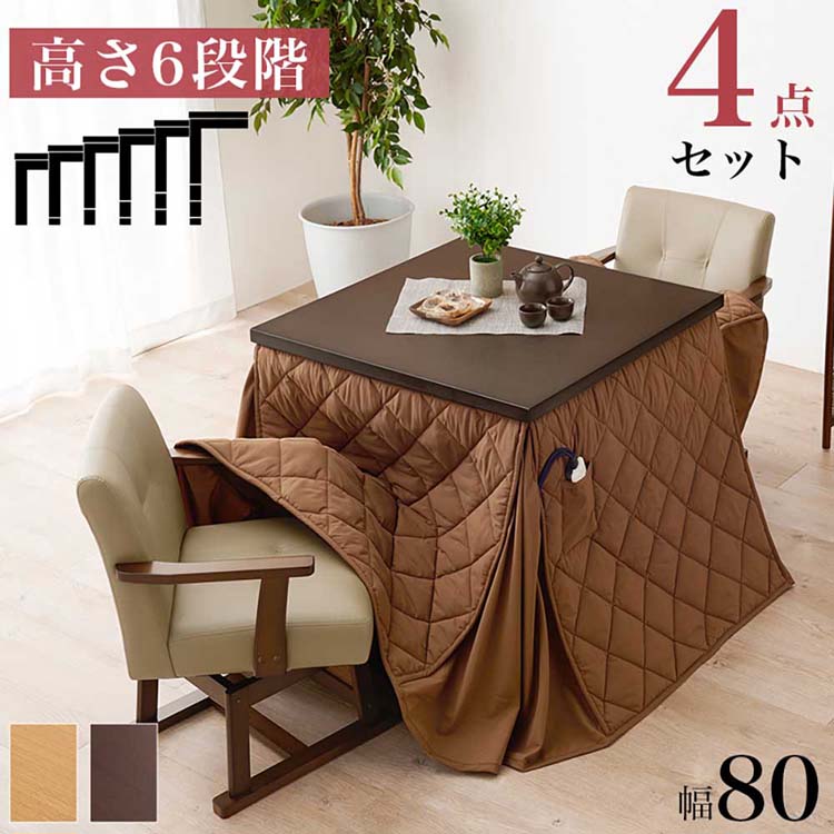 商品画像2