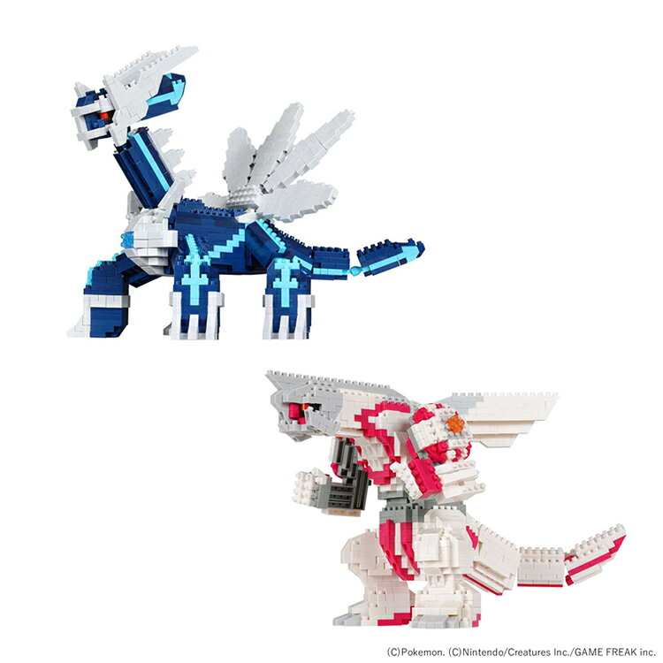 ナノブロック ポケットモンスター NBPM_094 NBPM_095ナノブロック ポケットモンスター ポケモン ブロック ポケナノ ディアルガDX パルキアDX ディアルガデラックス パルキアデラックス カワダ ディアルガ パルキア