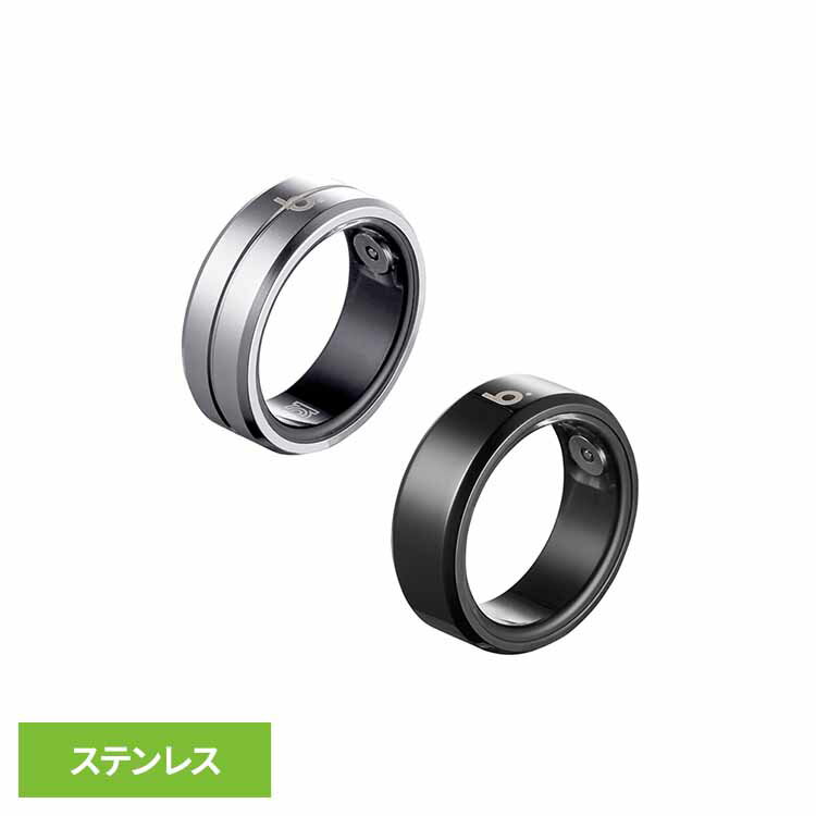 乐天商城 - スマートリング ステンレススチール B073SSVRNGスマートリング b.ring ブリング 睡眠管理 心拍数 血中酸素 ストレス管理 歩数 健康管理 入門モデル シルバー ブラック