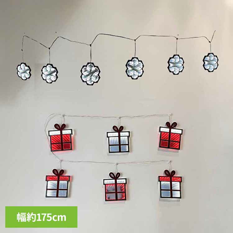 インフィニティライト CILC434インフィニティライト クリスマスツリー ライト イルミネーション LED ミ..