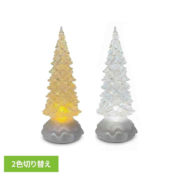 2色の切り替えができる、光とラメのツリー。●商品サイズ（cm）幅約8.5×奥行約8.5×高さ約21.5●商品重量約1.2kg●電源USB給電/単4×3本（検索用：ウォーターツリー LEDクリスマスツリー ラメ 卓上ツリー クリスマス 2色切り替え おしゃれ イルミネーション 4942792522307 4942792522178）最強翌日配送対象商品に関するご案内 最強翌日配送対象商品・対象地域に該当する場合は最強翌日配送マークがご注文カゴ近くに表示されます。 最強翌日配送可能なお支払方法は【クレジットカード、代金引換、全額ポイント支払い】のみとなります。 下記の場合は最強翌日配送対象外となります。 ・15点以上ご購入いただいた場合 ・時間指定がある場合 ・ご注文時備考欄にご記入がある場合 ・決済処理にお時間を頂戴する場合 ・郵便番号や住所に誤りがある場合 ・最強翌日配送対象外の商品とご一緒にご注文いただいた場合 ・お届け先住所文字数が40文字以上の場合