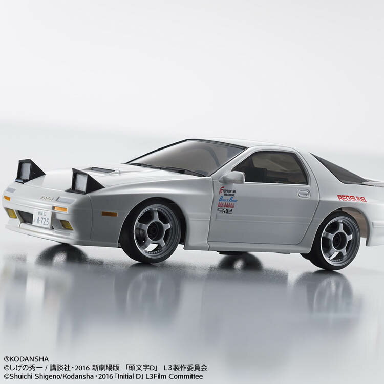 FIRST MINI-Z 頭文字D マツダ サバンナ RX7 FC3S 66602Zトイラジコン ラジコン R/C ラジオコントロール 6歳以上 FIRSTMINI-Z 頭文字D マツダサバンナRX-7FC3S 玩具 KYOSHOEGG 京商株式会社