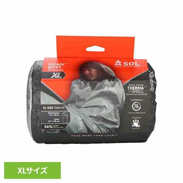 エスケープヴィヴィ　XL 14020ヴィヴィ ビビィ 二人用 寝袋 透湿 保温 防災 [2603SE]
