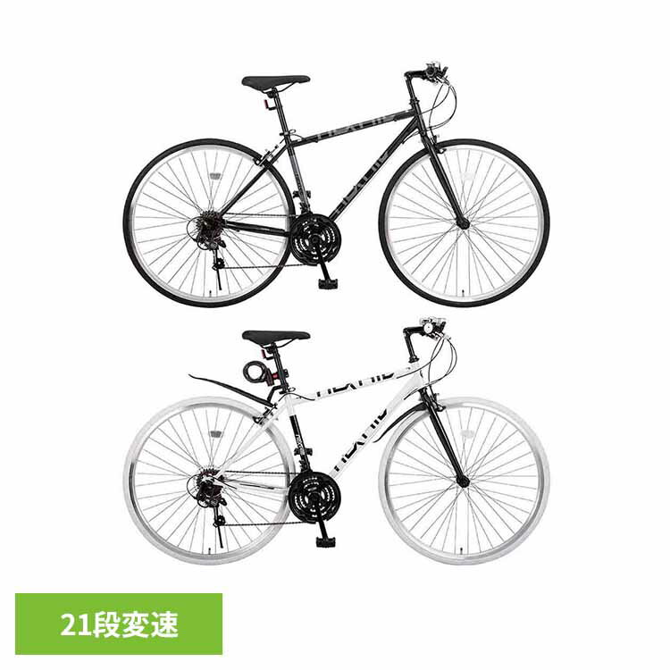 NEXTYLEから高い機能性とデザインを両立したクロスバイクが登場。変速機にはシマノ製21段変速を採用し、上り下りの坂道でも快適な走行性能を発揮します。6種類のカラーバリエーションがあり、それぞれにマッチしたカラータイヤ、カラーグリップを採用しています。※こちらの商品はメーカー直送品の為、ご注文後のキャンセル・返品・変更は不可となります。　なお、日付指定は承っておりませんので予めご了承くださいませ。※こちらの商品はお取り寄せ商品のため、初期不良以外の返品・交換は承れませんので、あらかじめご了承ください。※製品は予告なく仕様を変更する場合がございます。あらかじめご了承ください。※当商品はお取り寄せ品の為、在庫の確認及び商品のお届けまでお時間を頂く場合がございます。　また、商品がメーカーにて完売となっていた場合、キャンセル又は注文内容の変更をお願いいたしております。　予めご了承くださいますようお願いいたします。 ≪こちらの商品は当社指定の運送会社で配送致します≫　大変申し訳ありませんが、【配達時間指定】【代金引換でのお支払】は出来ません。ご了承ください。【配送可能地域】茨城、栃木、東京(離島除く）、神奈川、千葉、埼玉、山梨、新潟（佐渡除く）、三重、愛知（離島除く）、大阪、岐阜、和歌山、奈良、滋賀（沖島除く）、京都、富山、香川、愛媛、徳島、高知、福岡●商品サイズ（cm）幅約168×奥行約56×高さ約96●商品重量約14kg●材質スチール（検索用：自転車 クロスバイク 21段変速 泥除け付き 4544507046742 4544507046735）最強翌日配送対象商品に関するご案内 最強翌日配送対象商品・対象地域に該当する場合は最強翌日配送マークがご注文カゴ近くに表示されます。 最強翌日配送可能なお支払方法は【クレジットカード、代金引換、全額ポイント支払い】のみとなります。 下記の場合は最強翌日配送対象外となります。 ・15点以上ご購入いただいた場合 ・時間指定がある場合 ・ご注文時備考欄にご記入がある場合 ・決済処理にお時間を頂戴する場合 ・郵便番号や住所に誤りがある場合 ・最強翌日配送対象外の商品とご一緒にご注文いただいた場合 ・お届け先住所文字数が40文字以上の場合