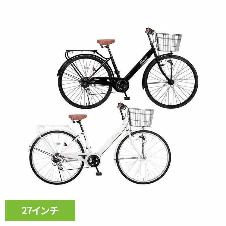 【完成品】CR-V276A 61962自転車 シティ車 リング錠・ダイナモライト装備 フロントバスケット装備 6段変速 27インチ オオトモ ブラック ホワイト【TD】 【代引不可】